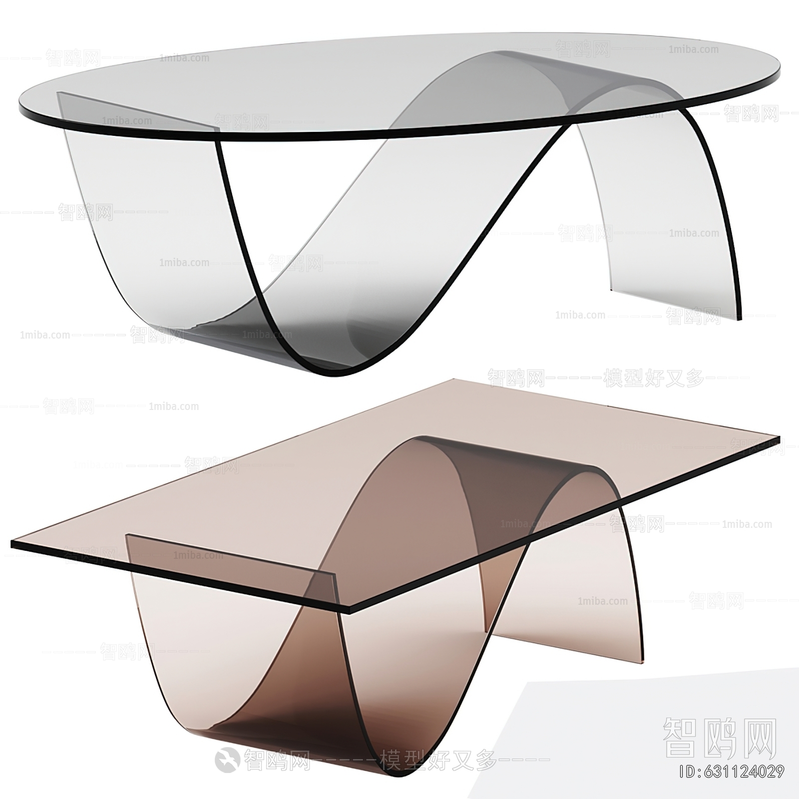 Modern Coffee Table