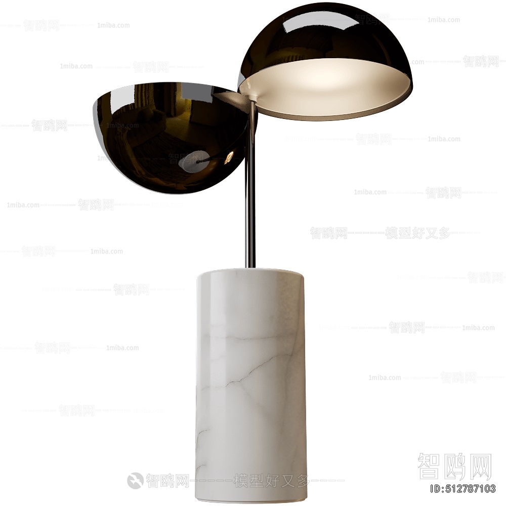 Modern Table Lamp