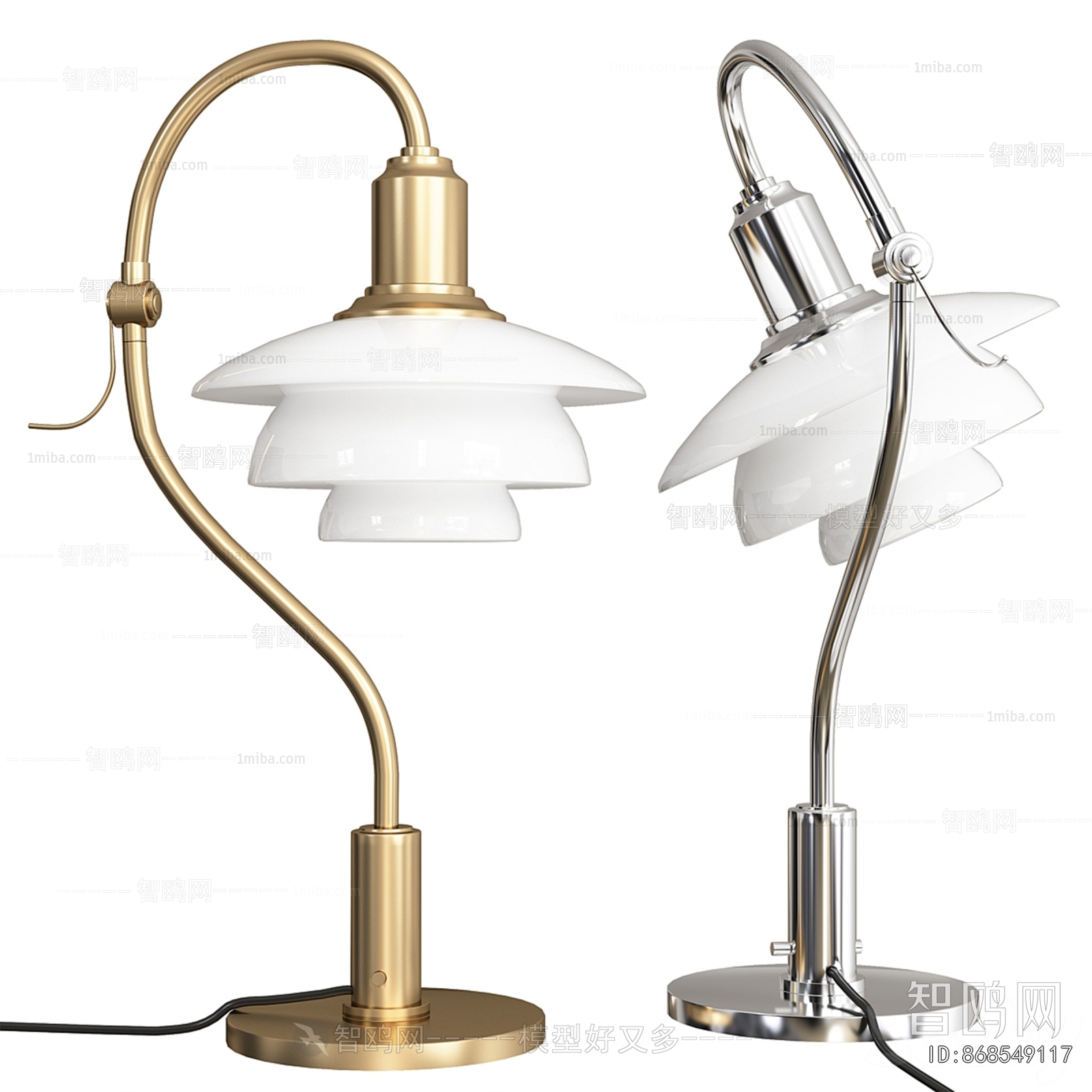 Modern Table Lamp