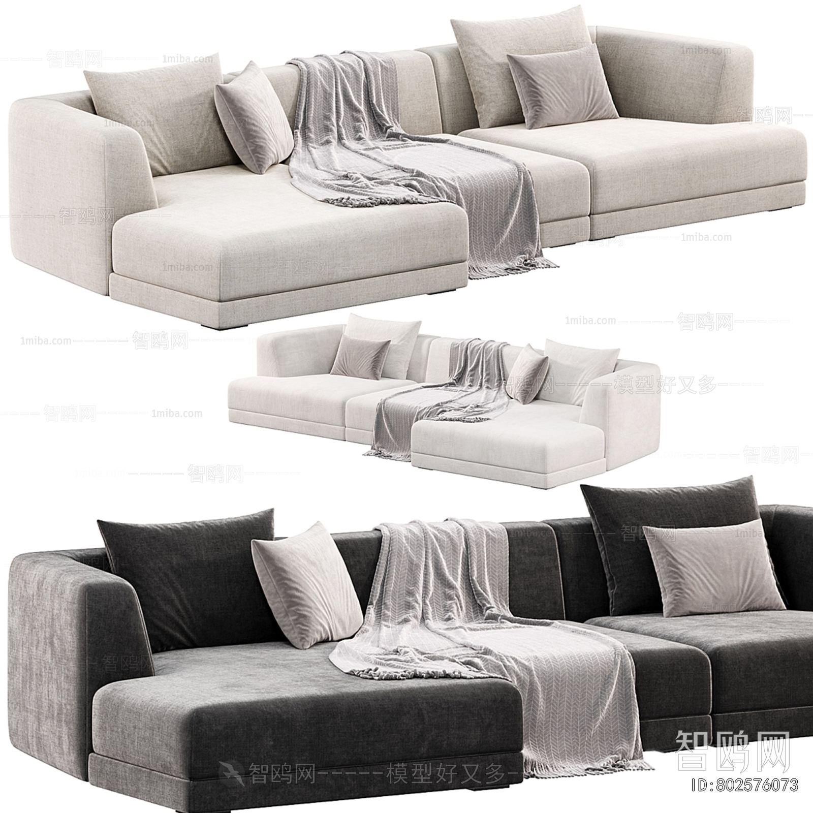 Modern Multi Person Sofa