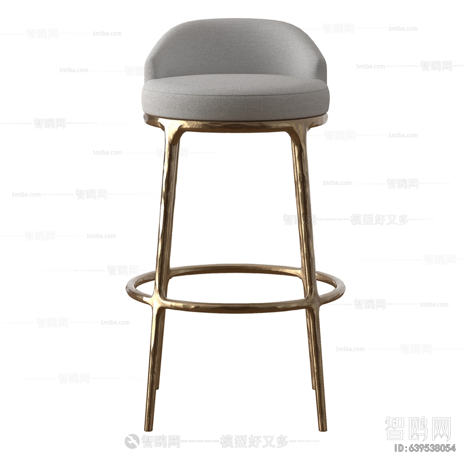 Modern Bar Chair