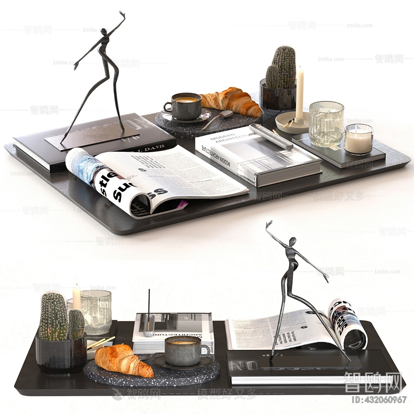 Modern Decorative Set