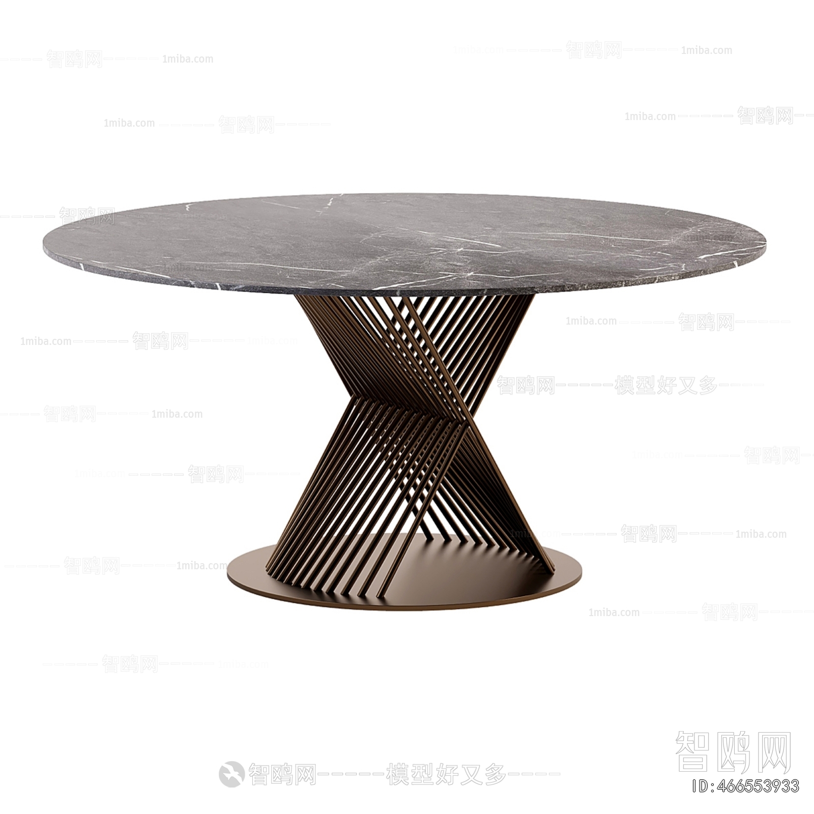 Modern Dining Table