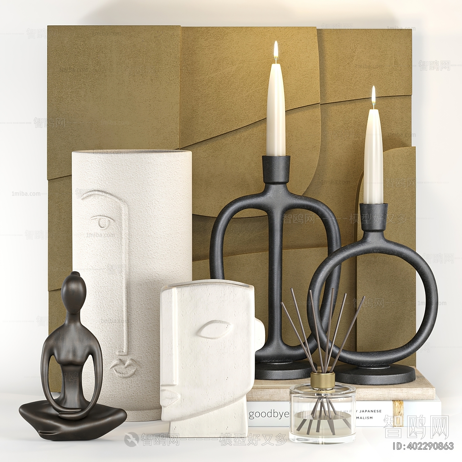 Modern Decorative Set