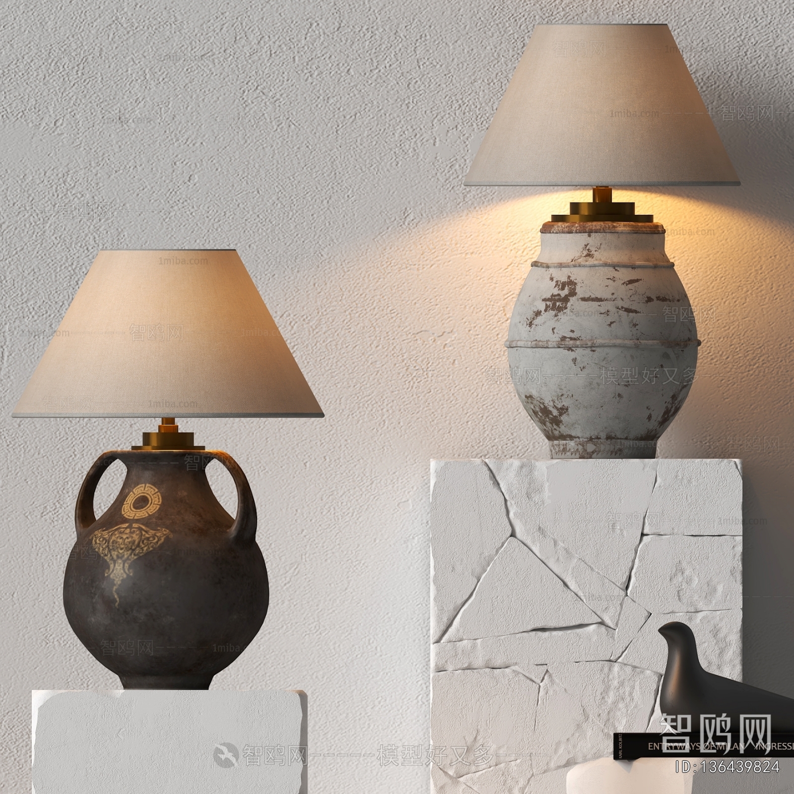 Wabi-sabi Style Table Lamp