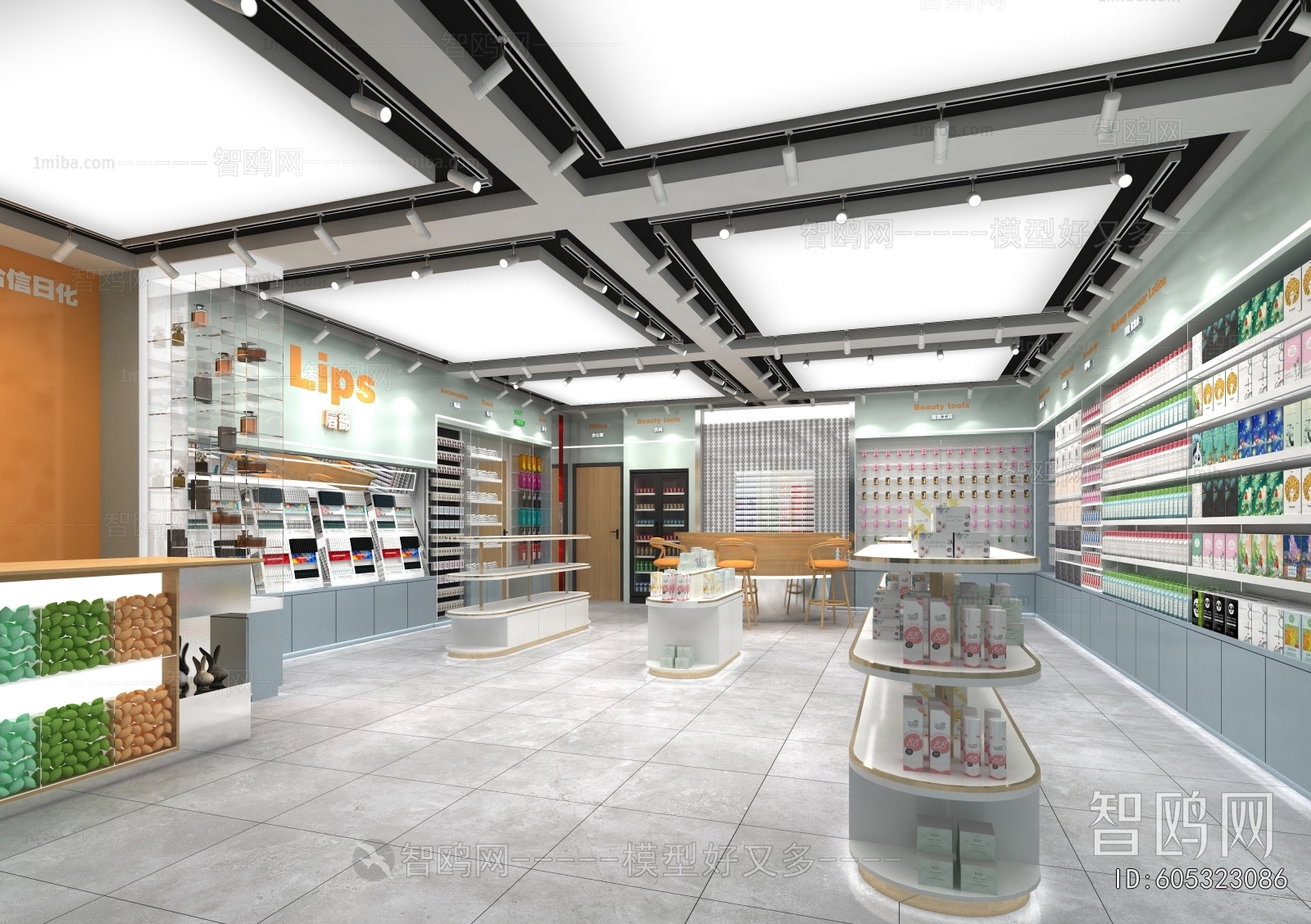 Modern Cosmetic Shop