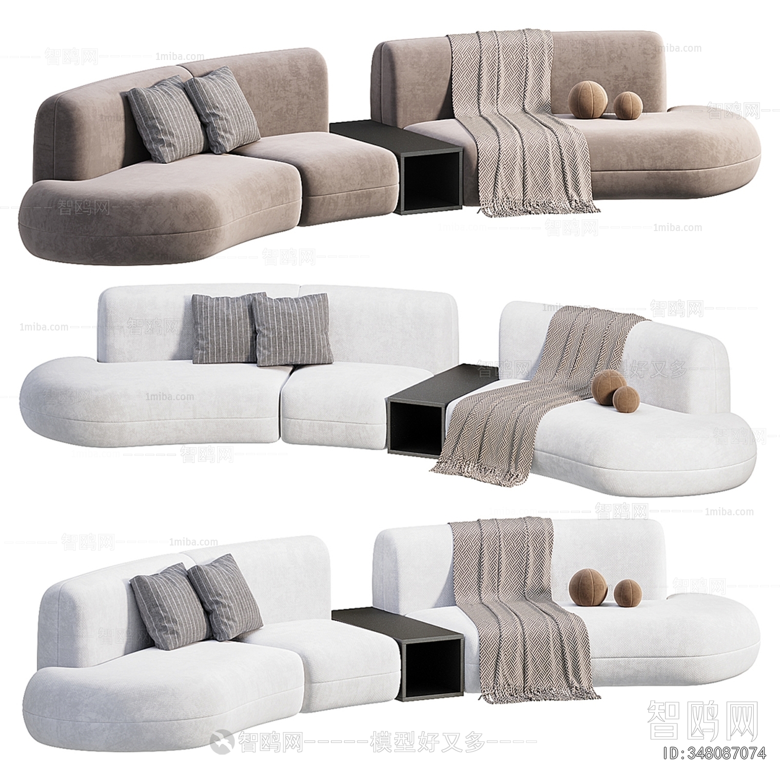 Modern Curved Sofa