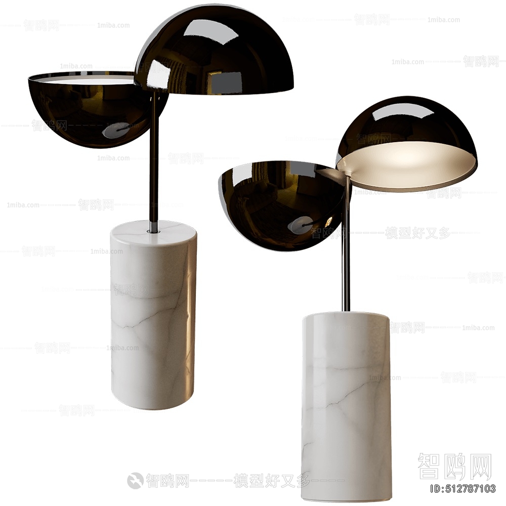 Modern Table Lamp