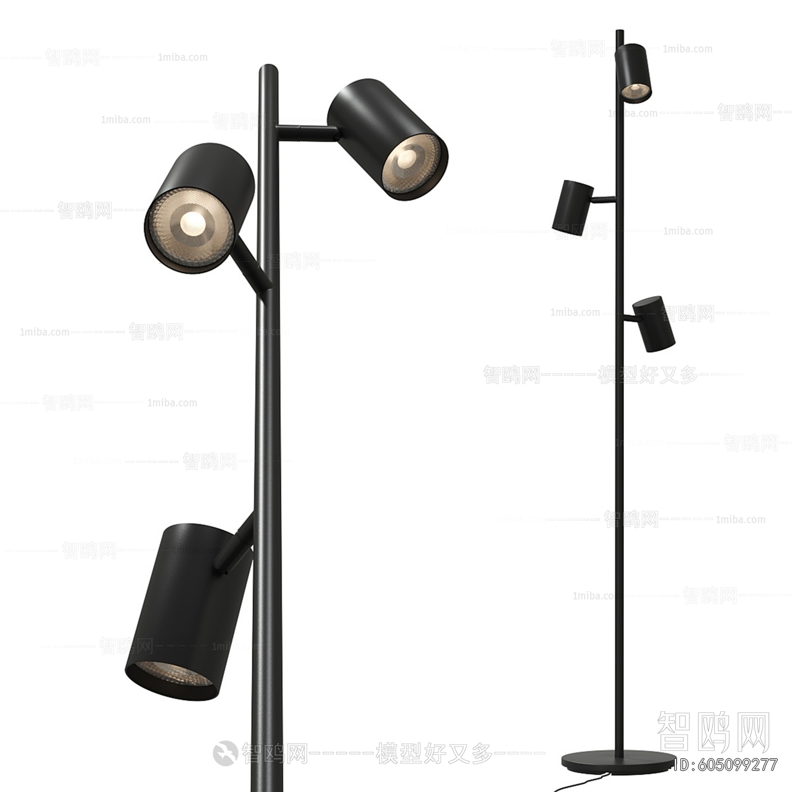 Modern Floor Lamp