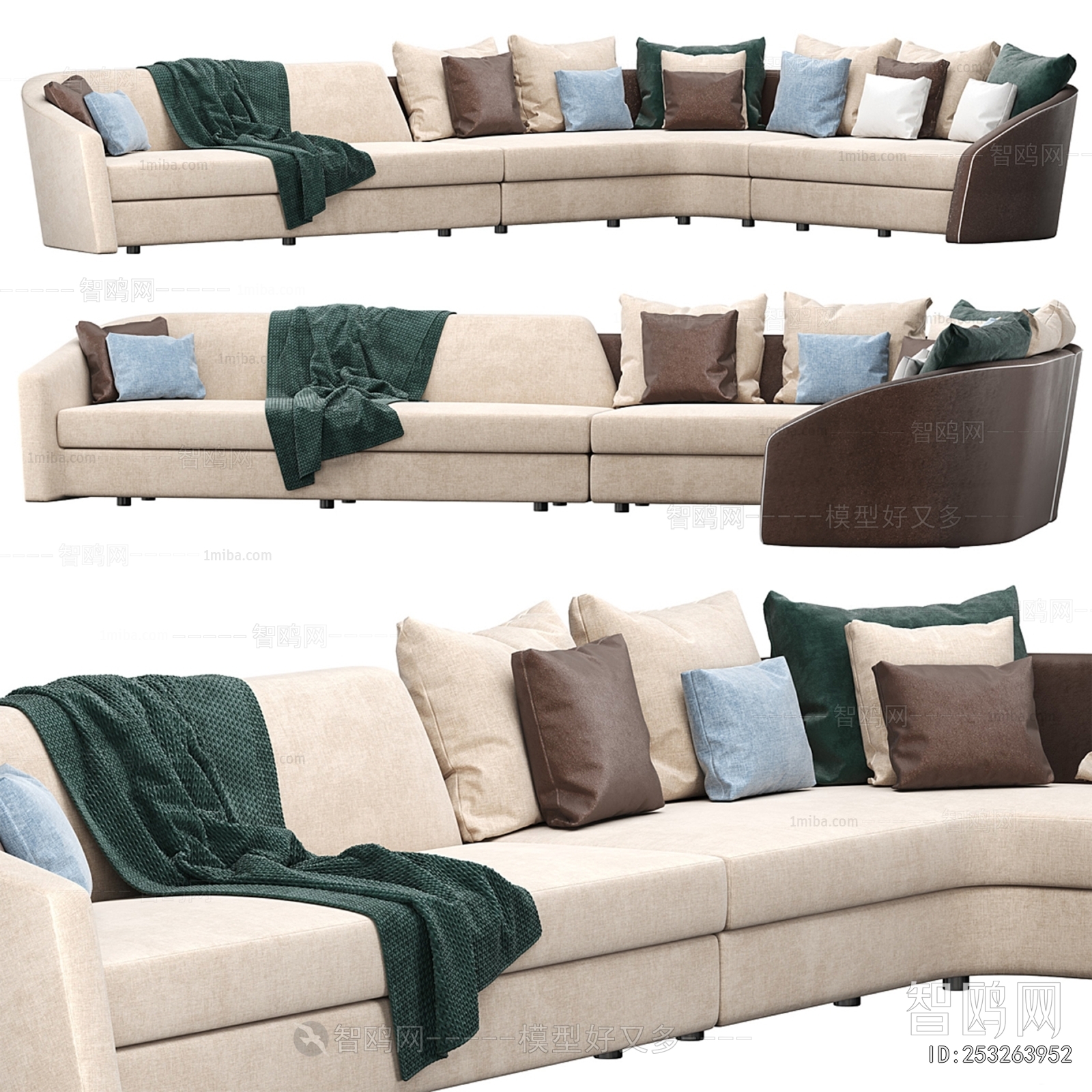 Modern Curved Sofa