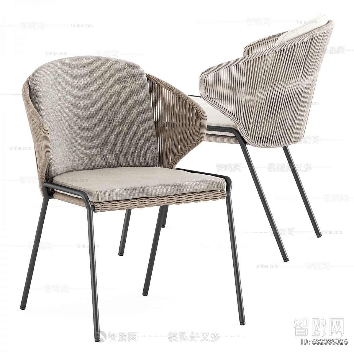 Modern Dining Chair