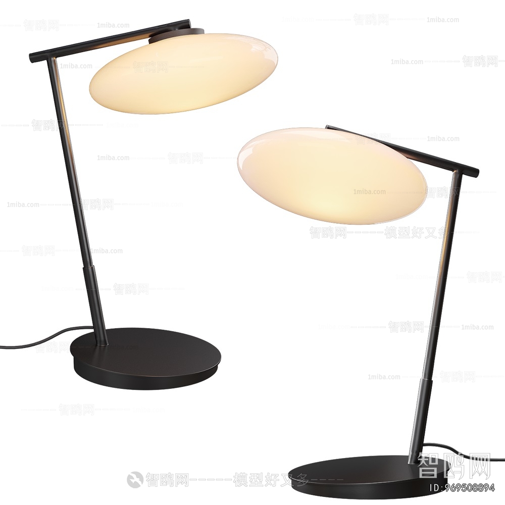 Modern Table Lamp