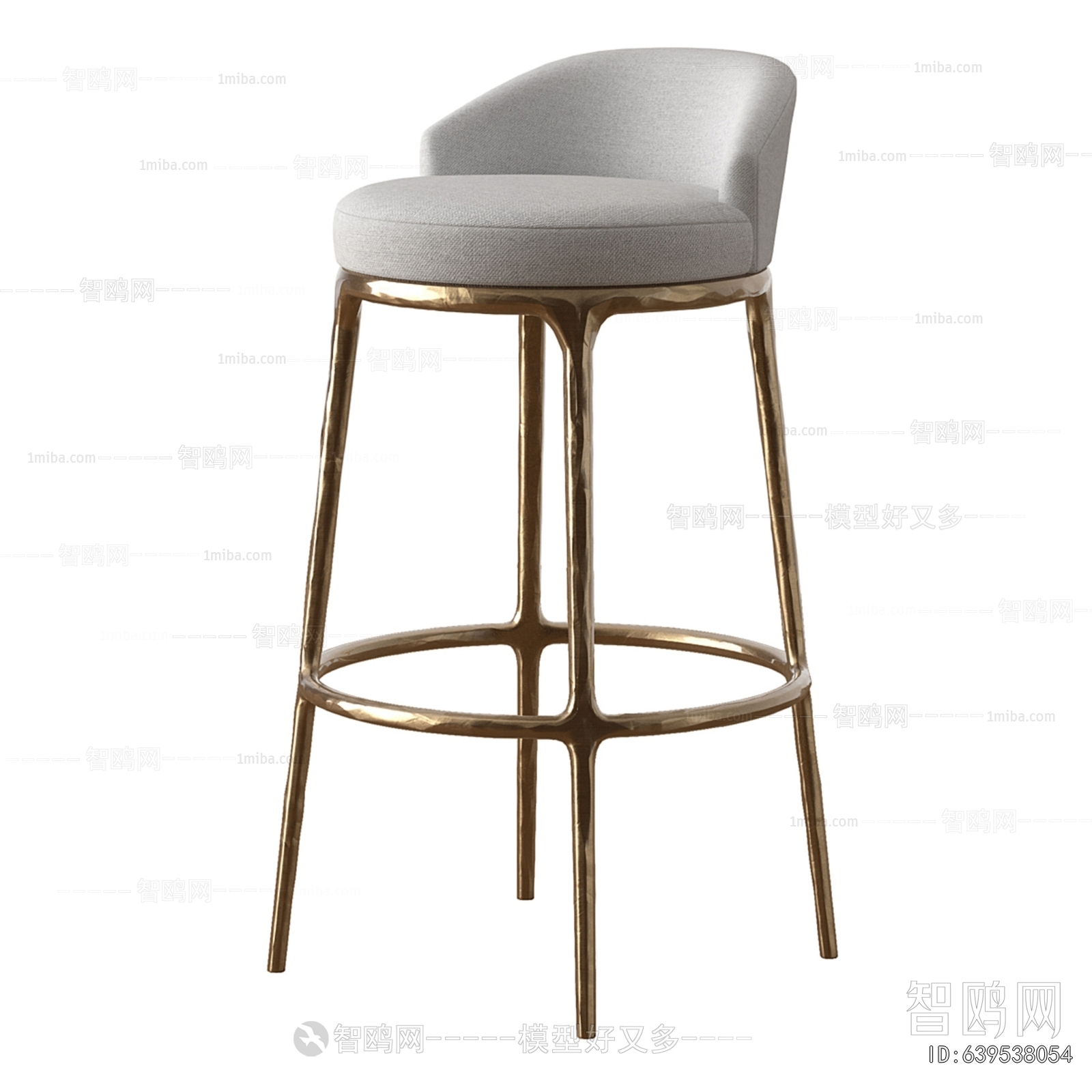 Modern Bar Chair