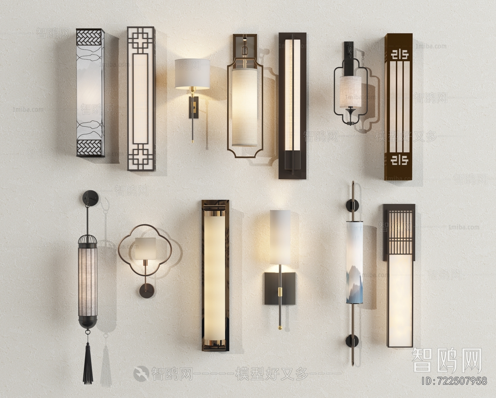 New Chinese Style Wall Lamp