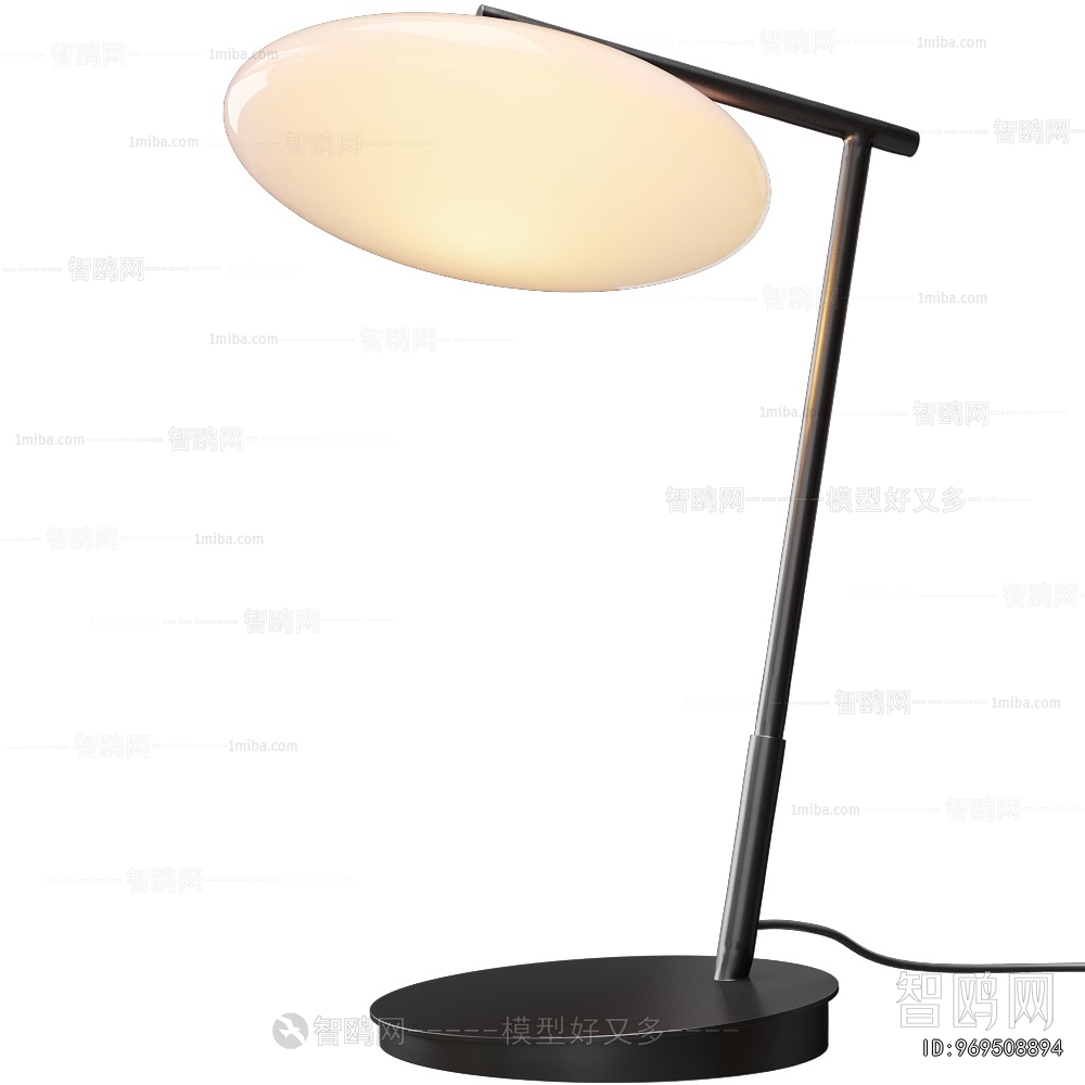 Modern Table Lamp