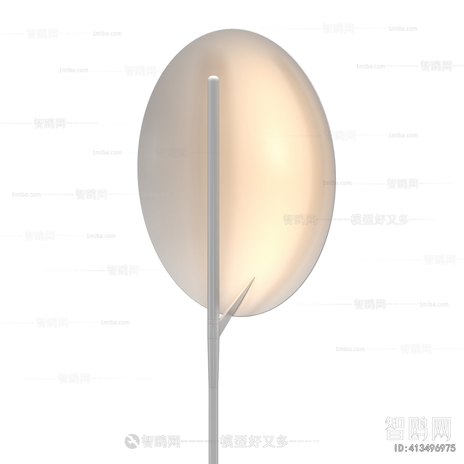 Modern Floor Lamp