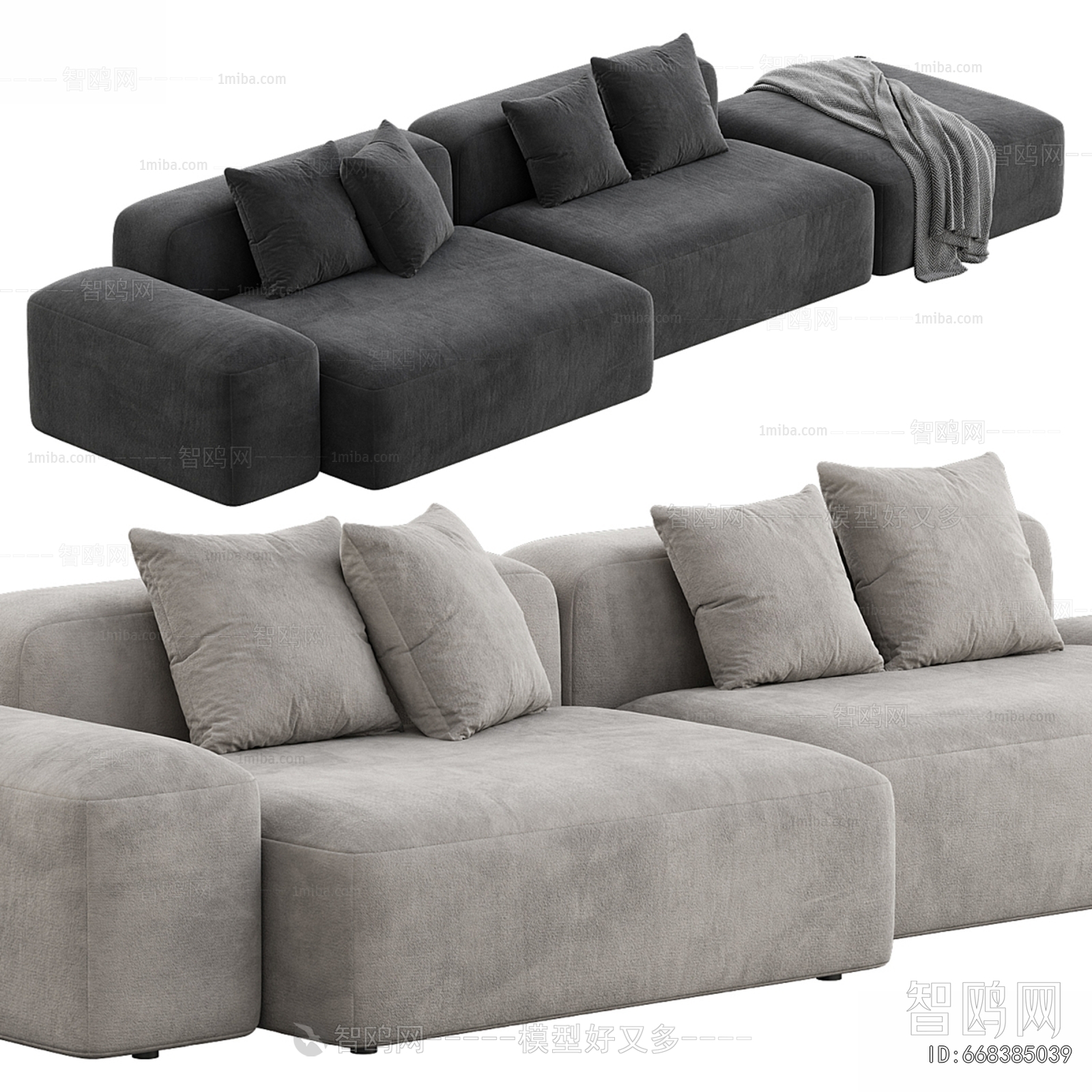 Modern Multi Person Sofa