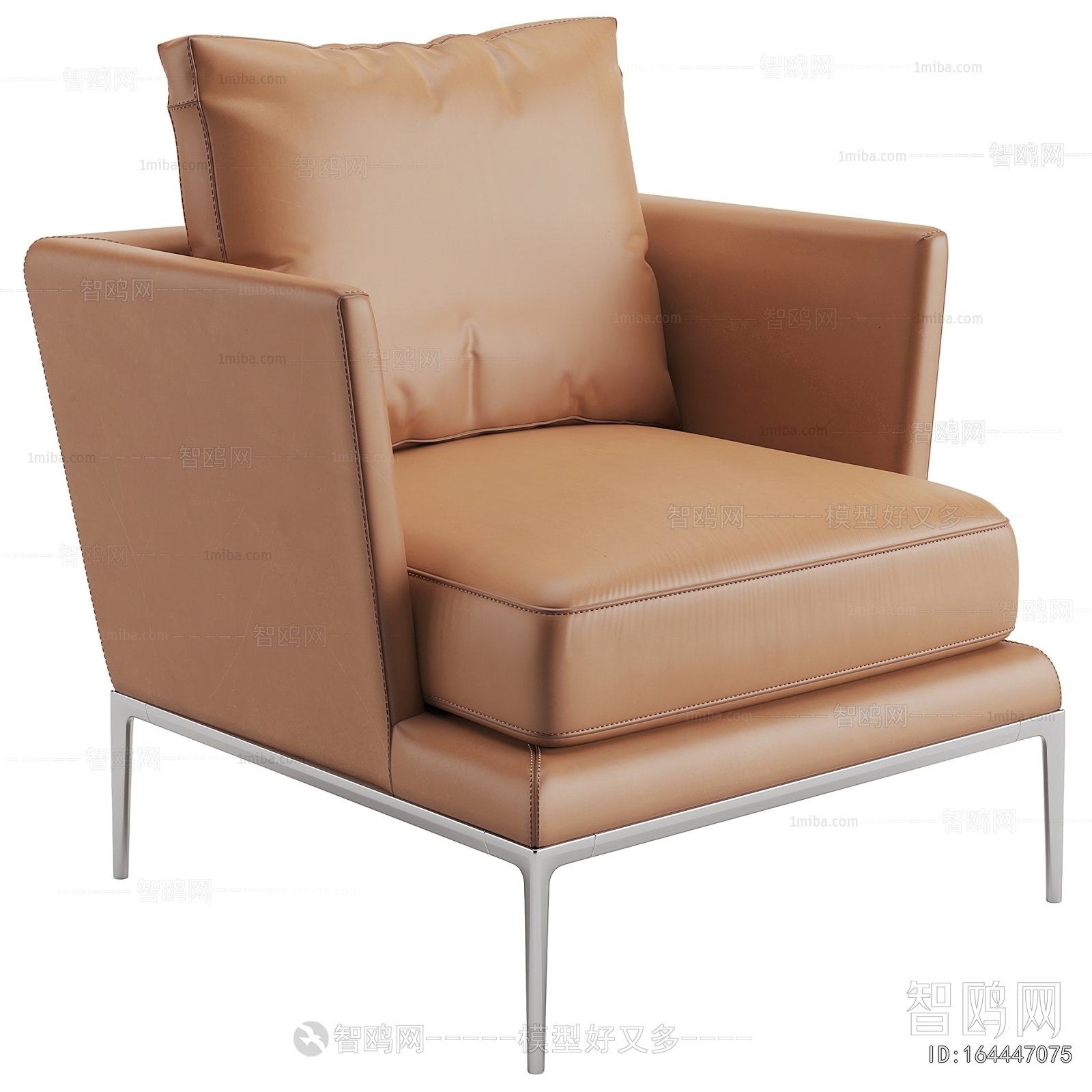 Modern Lounge Chair