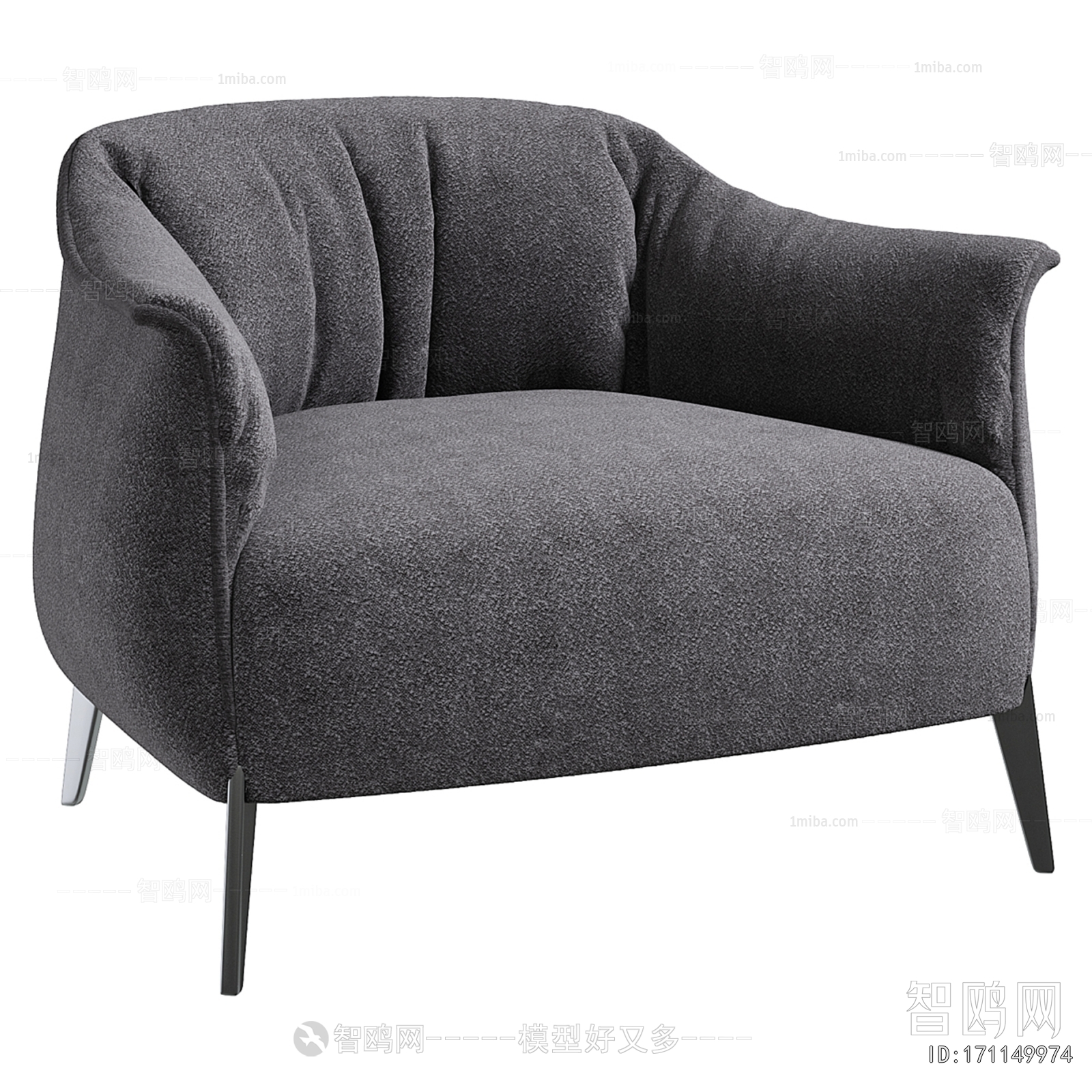 Modern Single Sofa