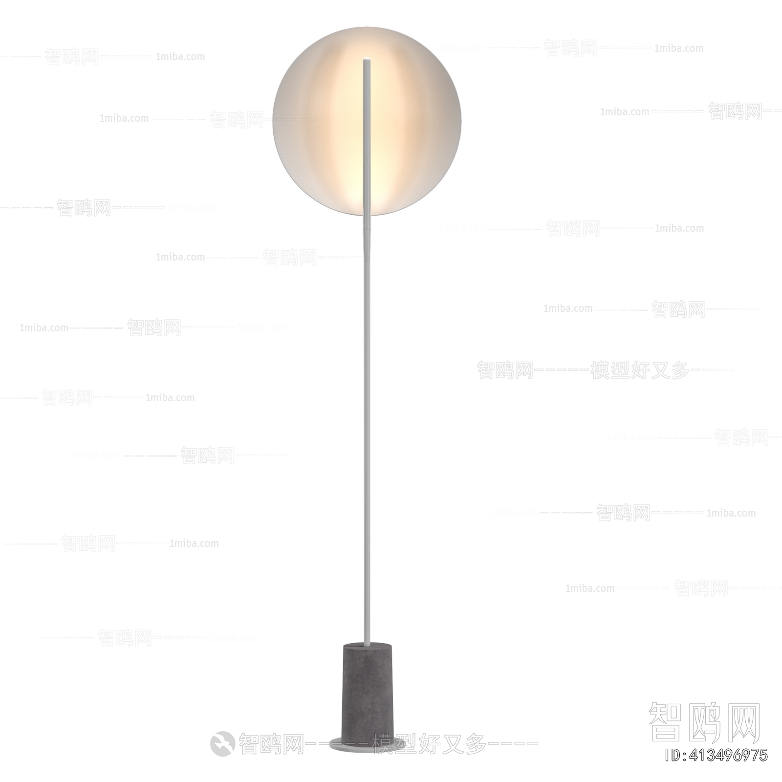 Modern Floor Lamp