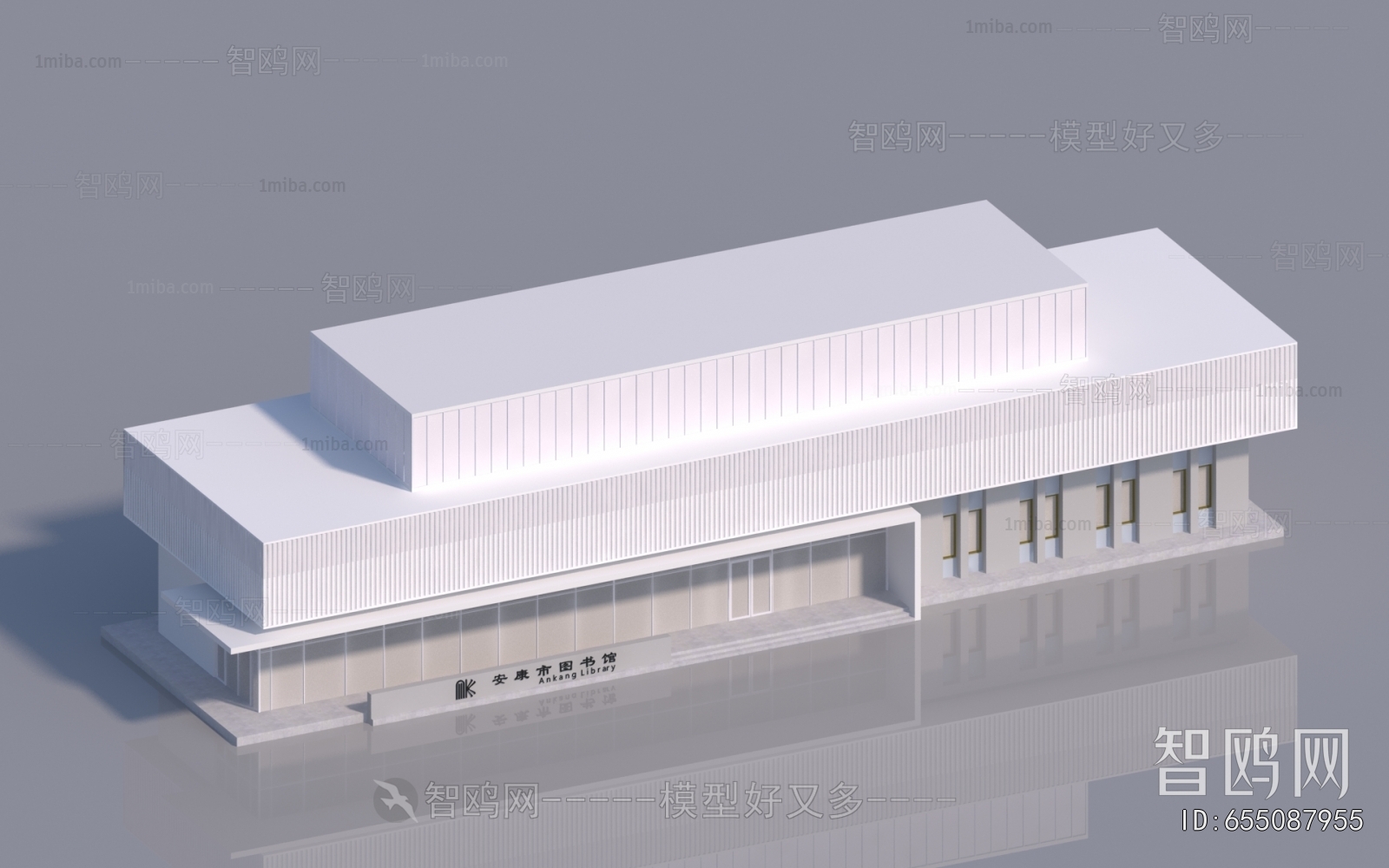 Modern Appearance Of Commercial Building