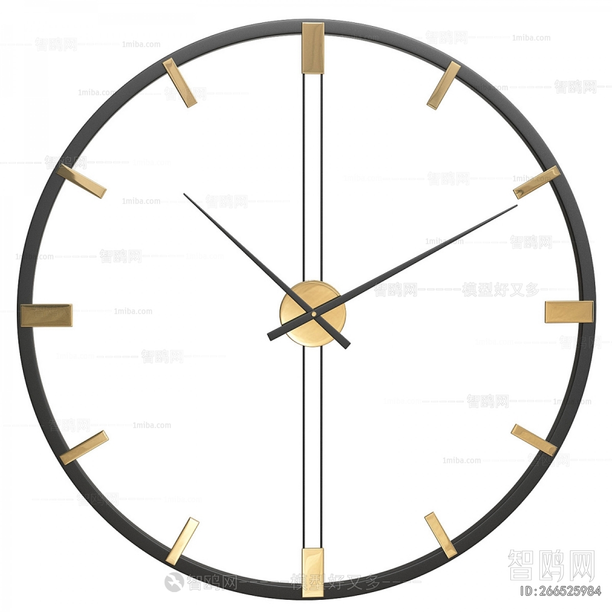 Modern Wall Clock