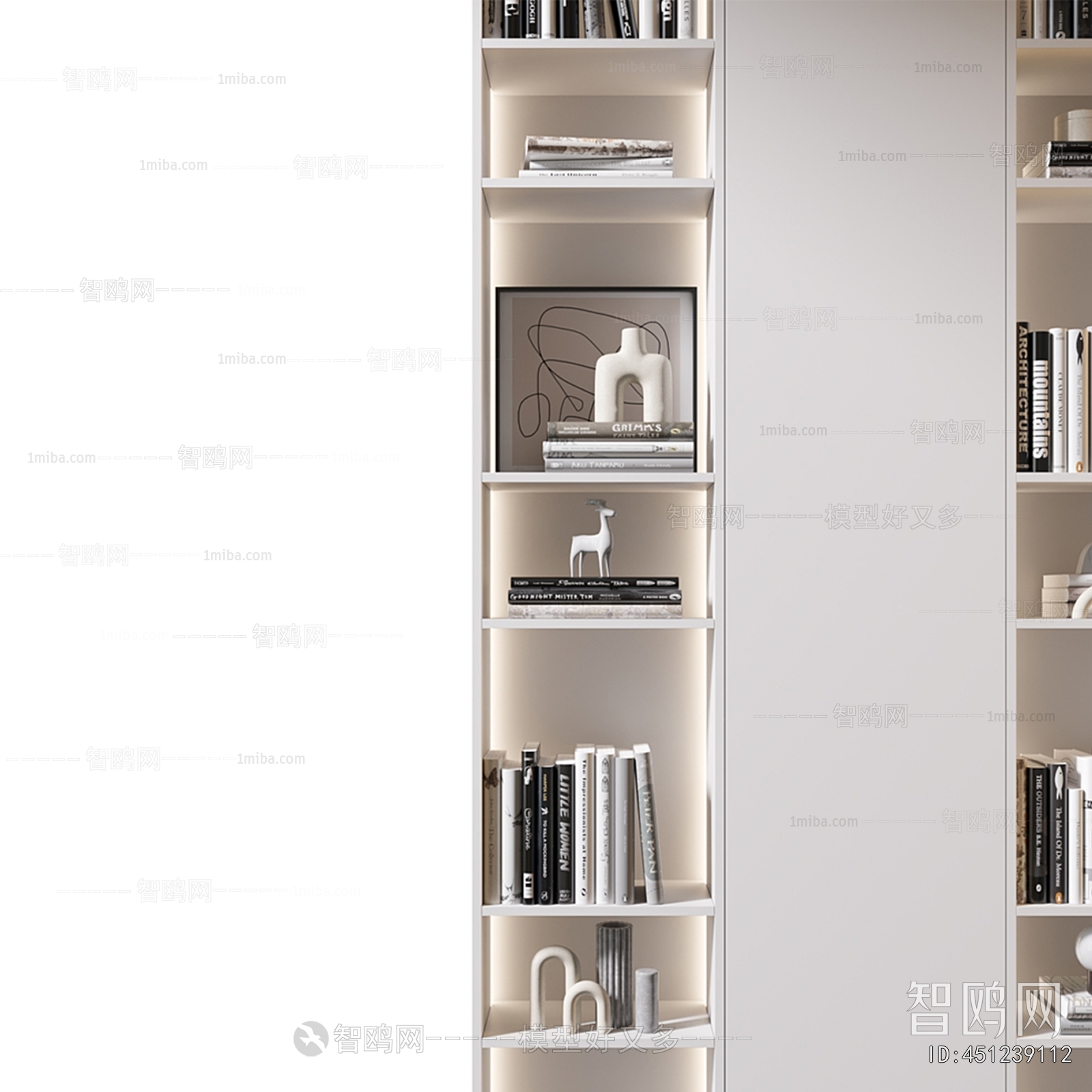 Modern Bookcase