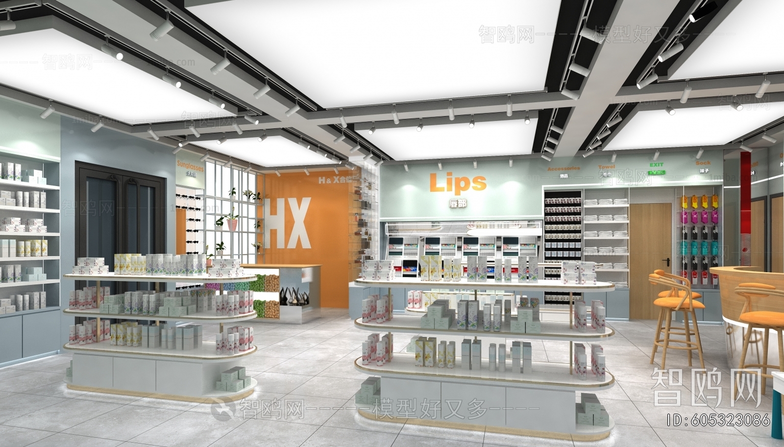 Modern Cosmetic Shop