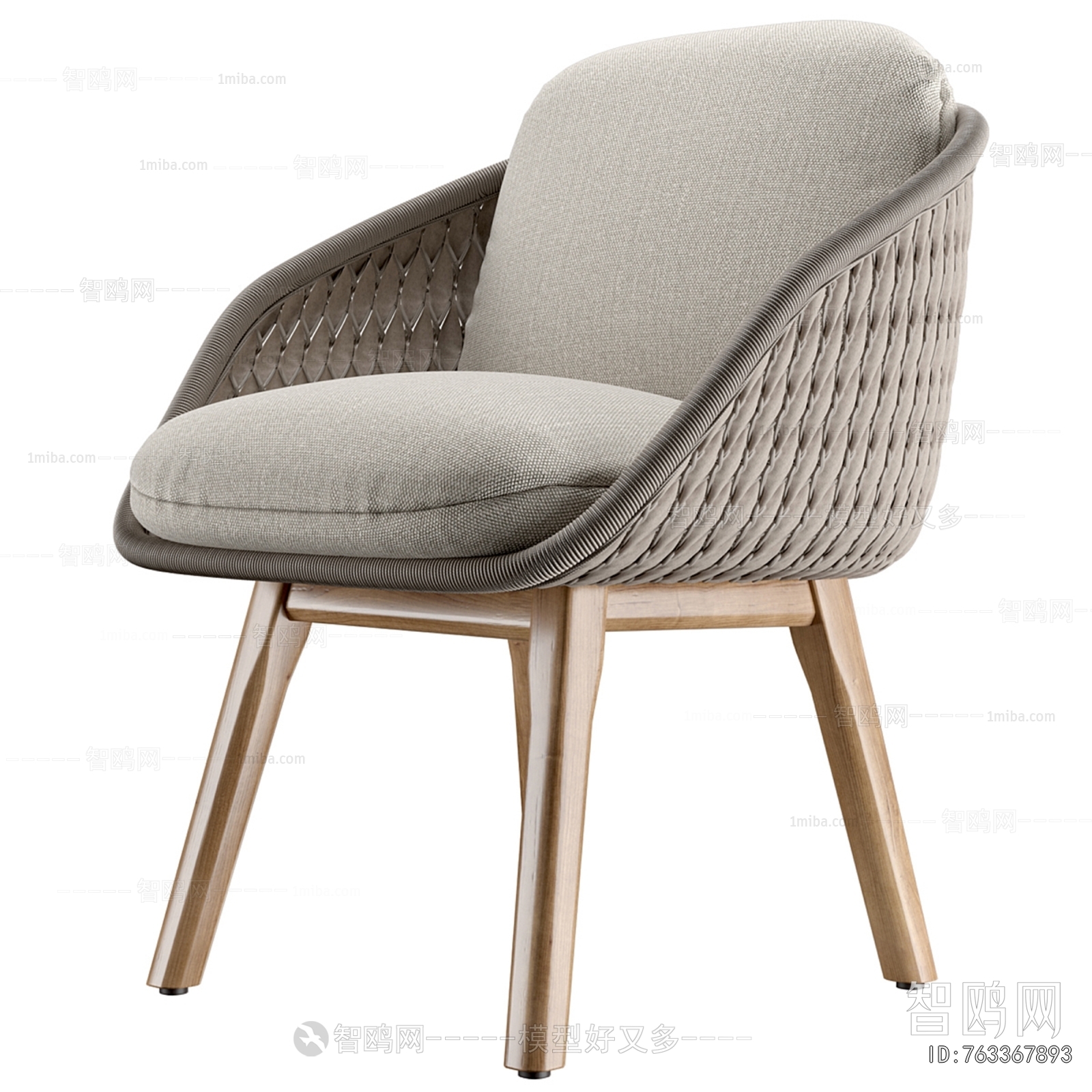 Modern Lounge Chair