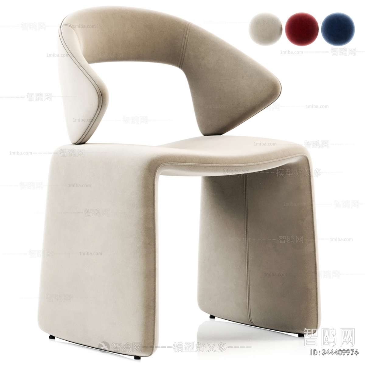 Modern Dining Chair