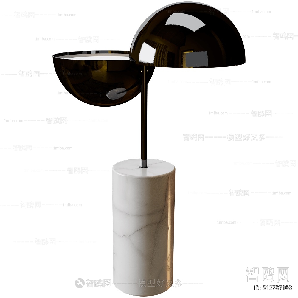 Modern Table Lamp