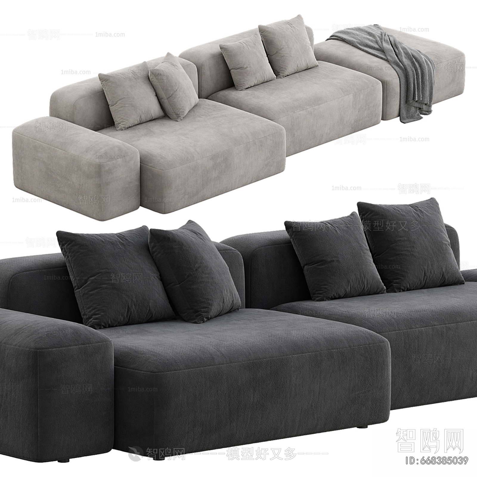 Modern Multi Person Sofa