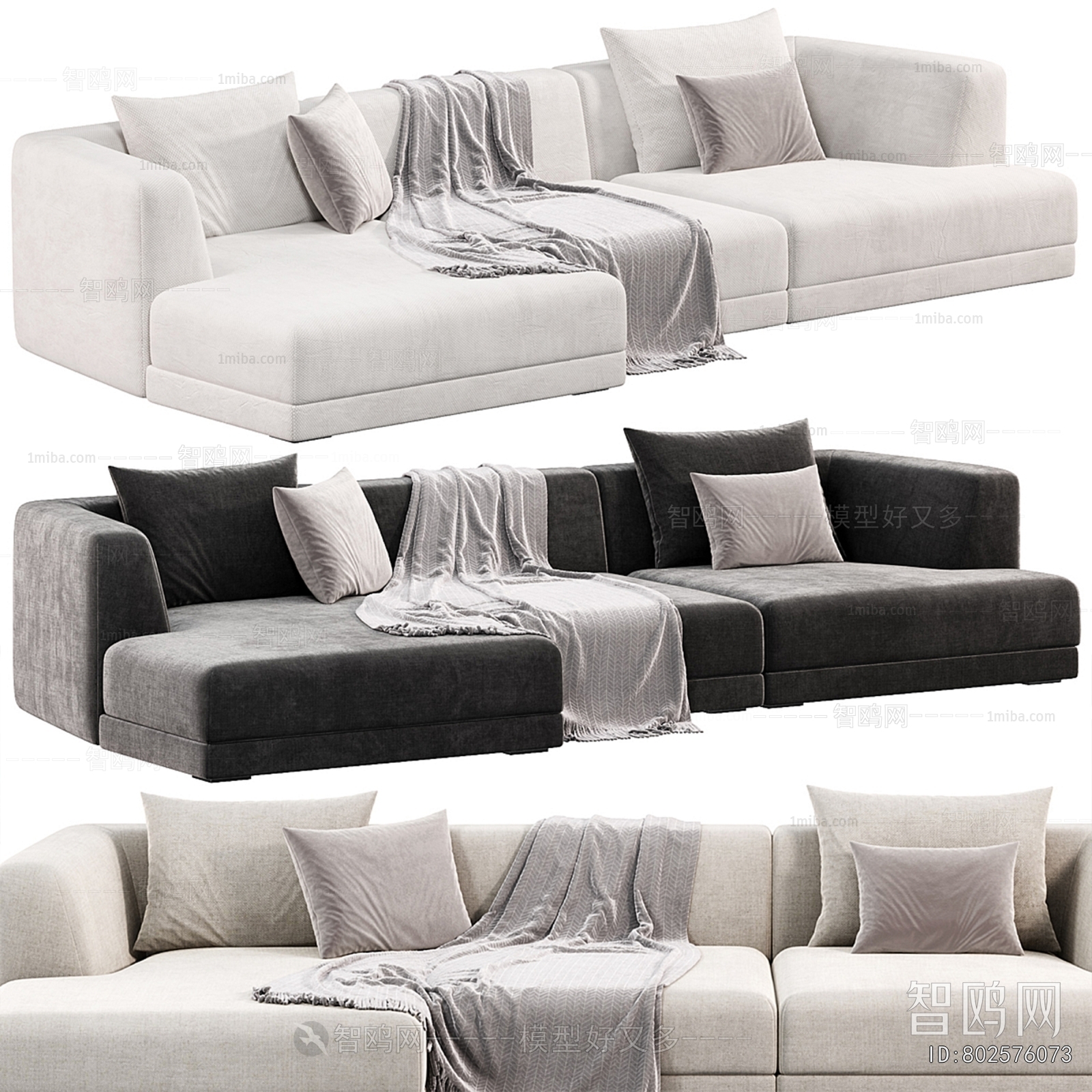 Modern Multi Person Sofa