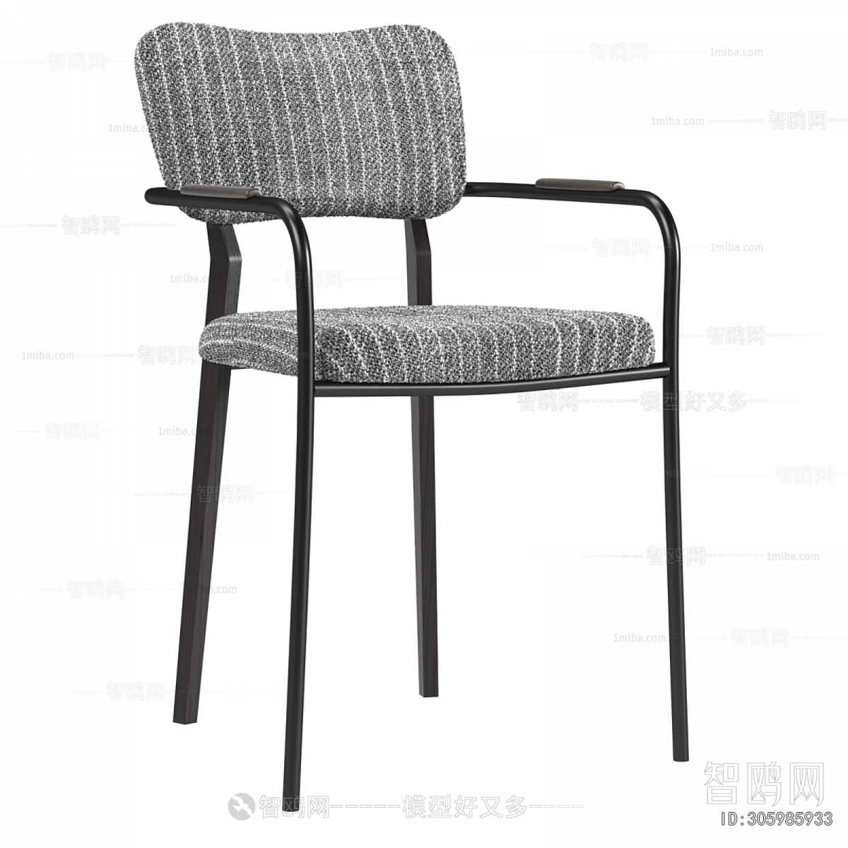 Modern Dining Chair