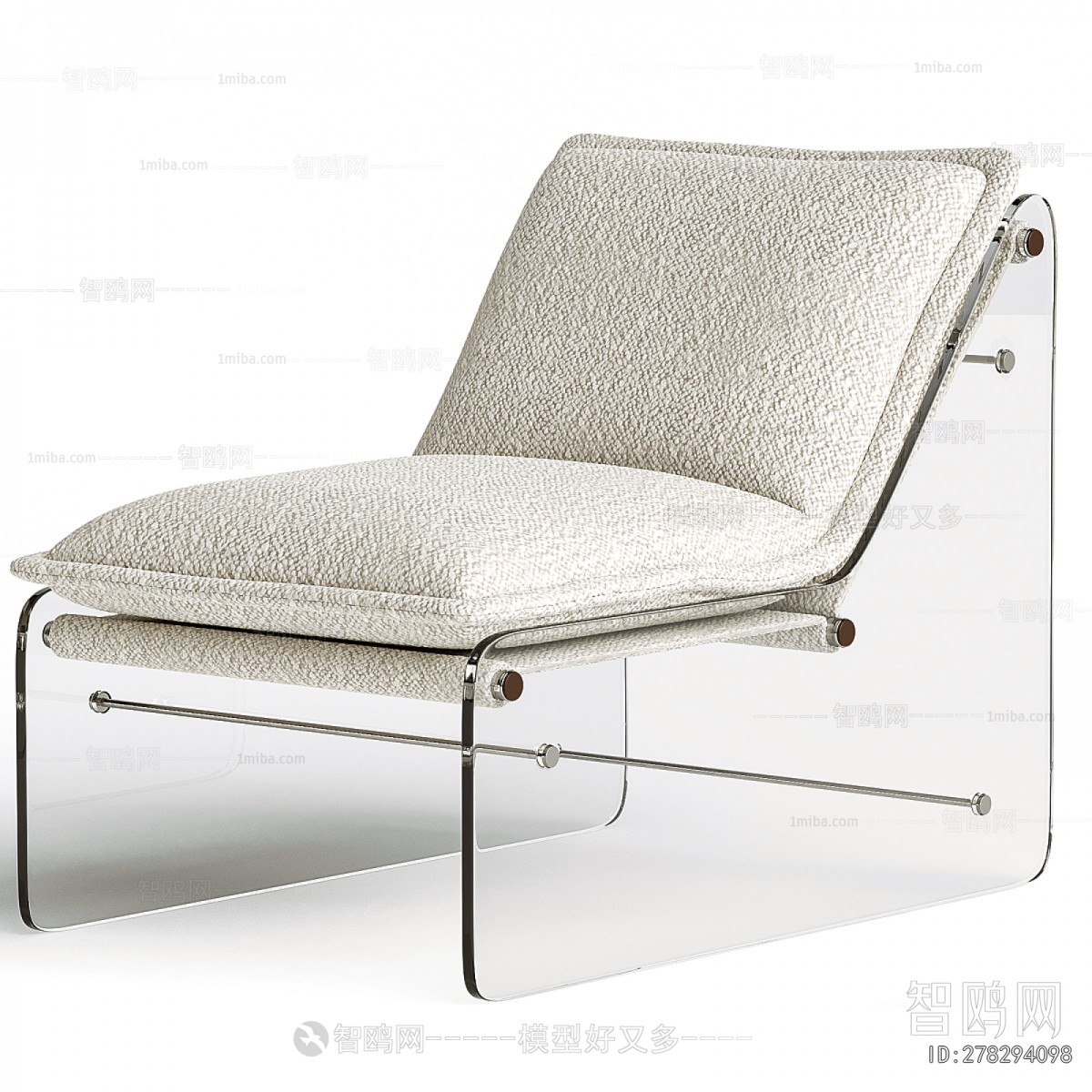 Modern Lounge Chair