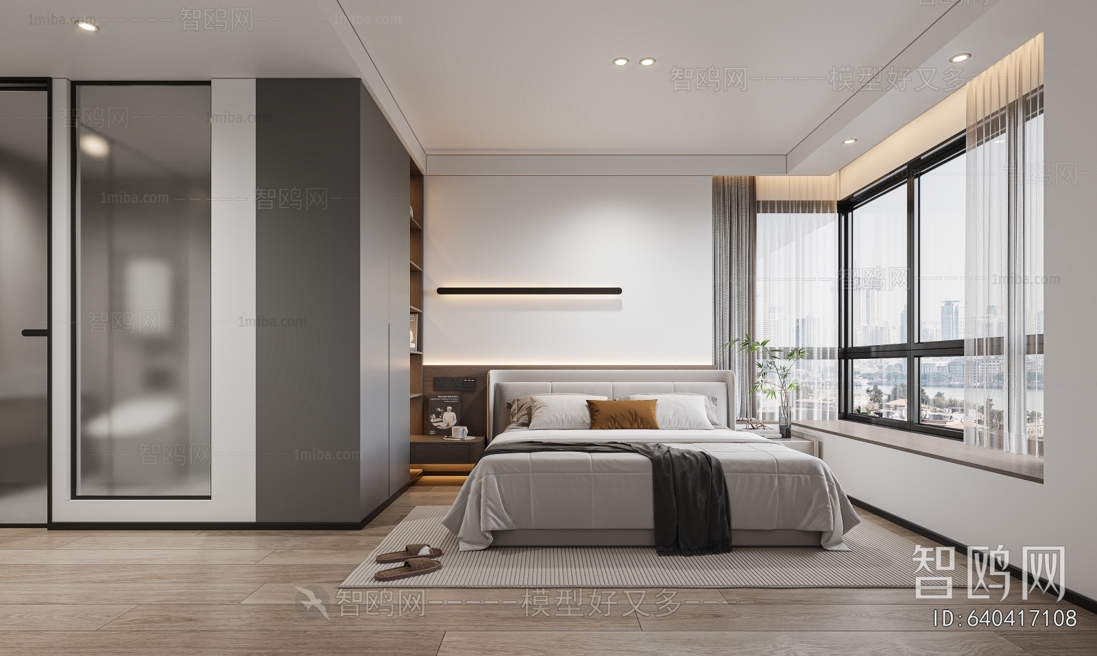 Modern Bedroom