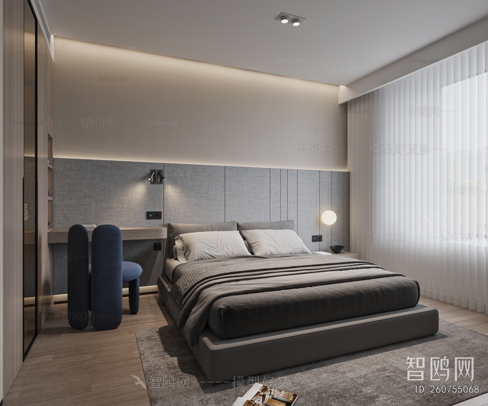 Modern Bedroom