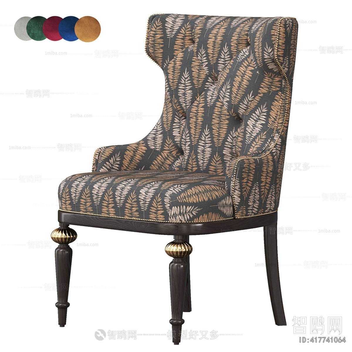 American Style Lounge Chair