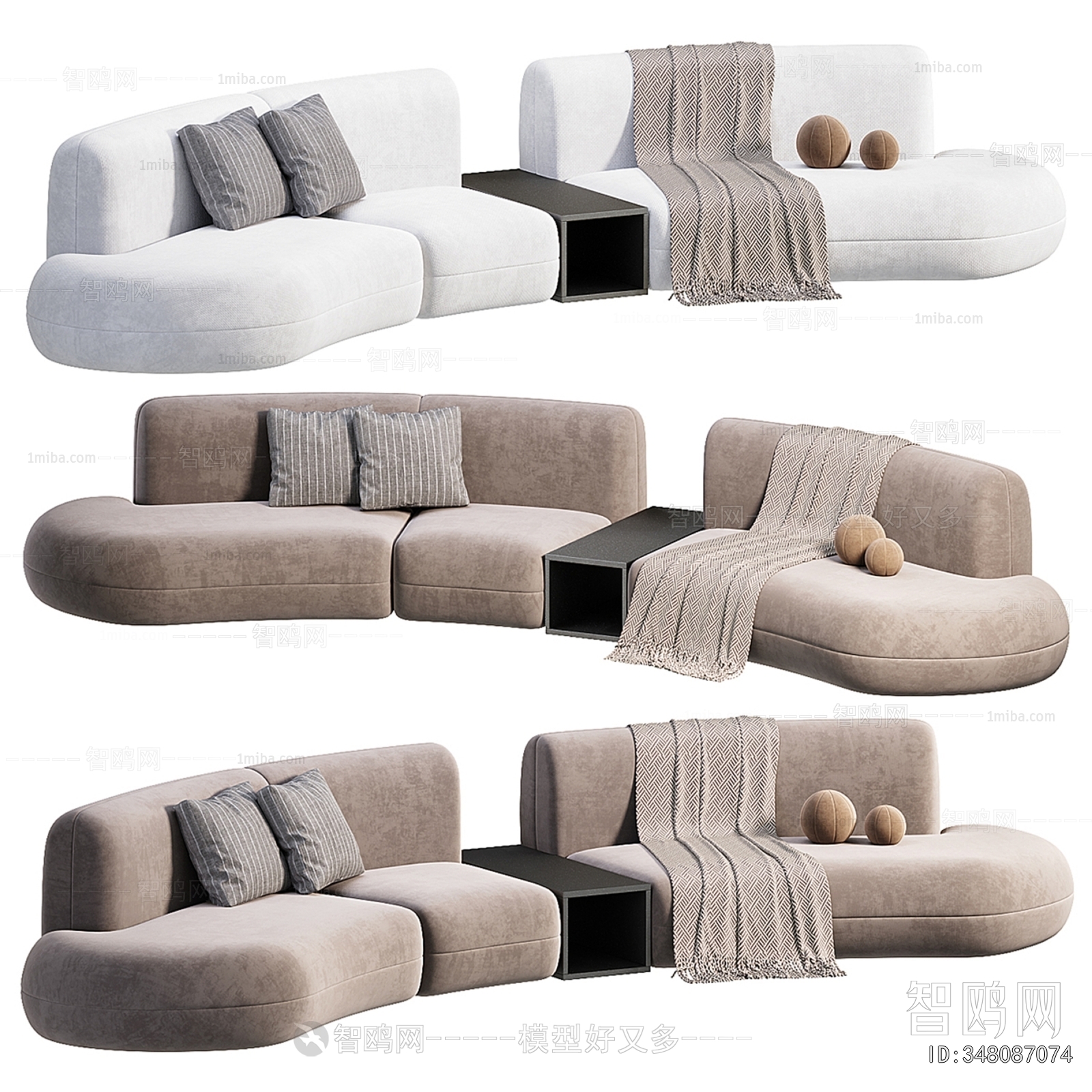 Modern Curved Sofa