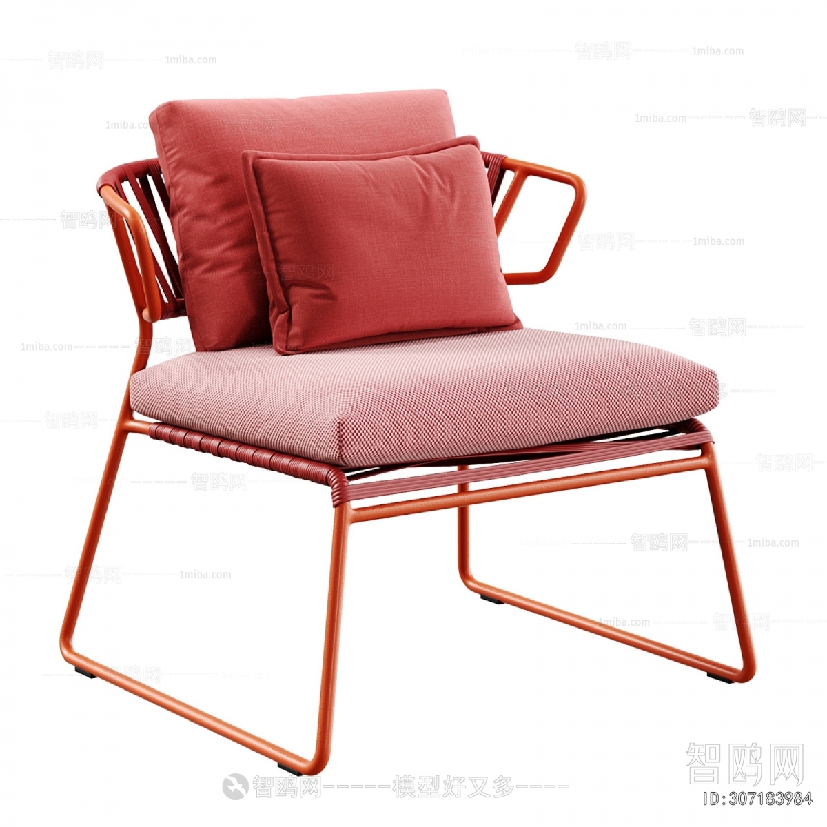 Modern Lounge Chair