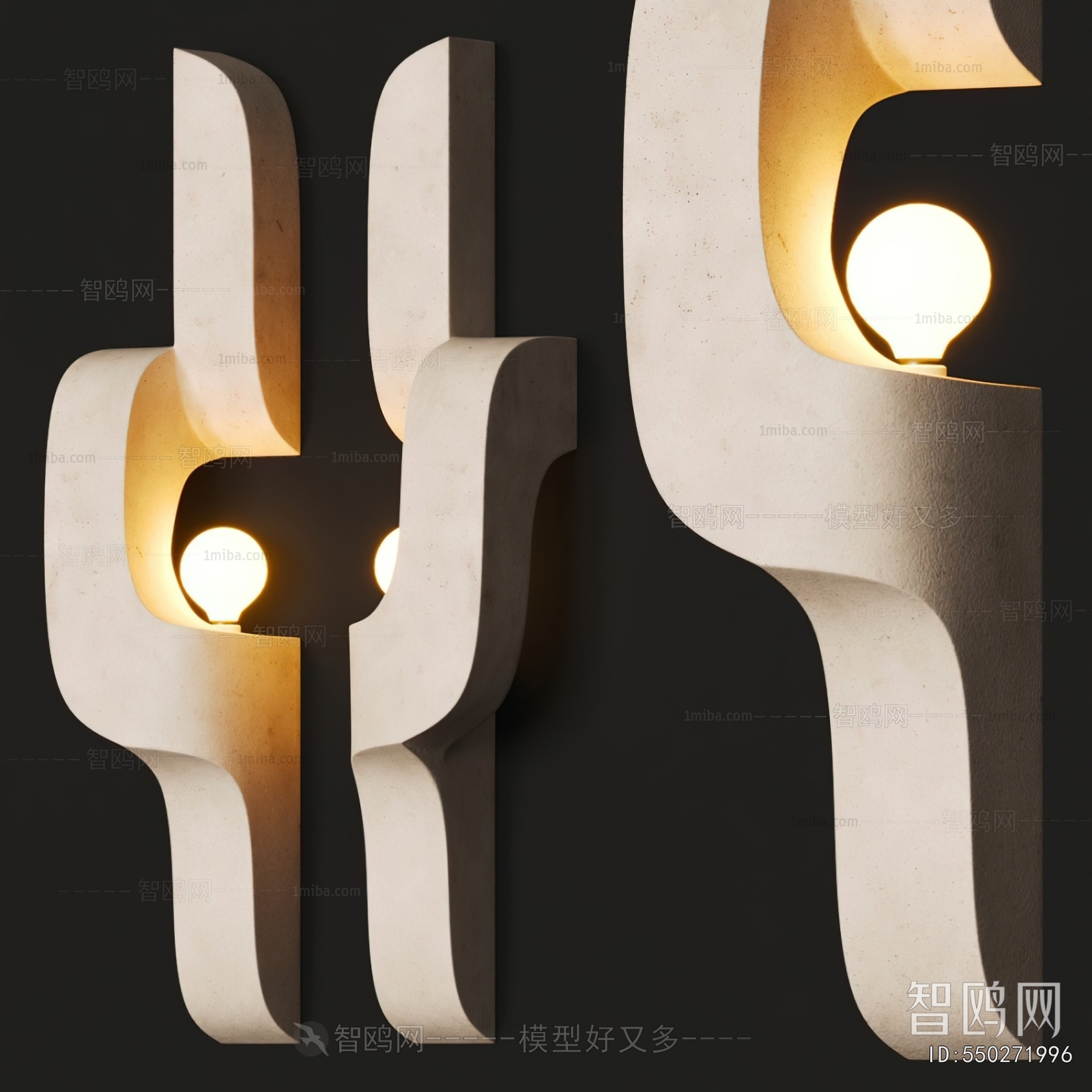 Modern Wall Lamp