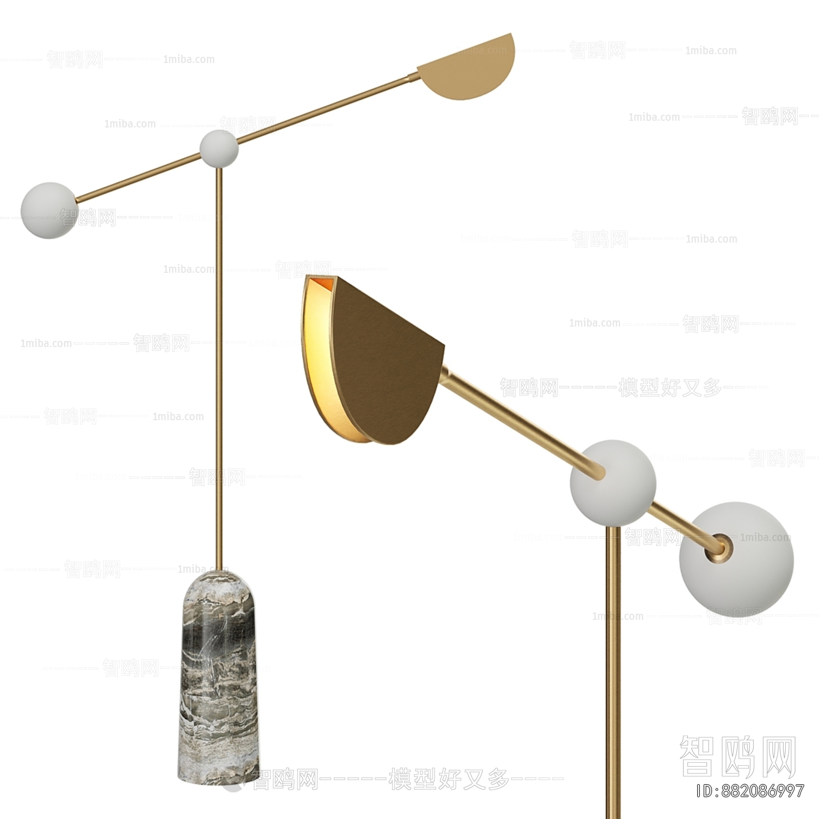 Modern Floor Lamp