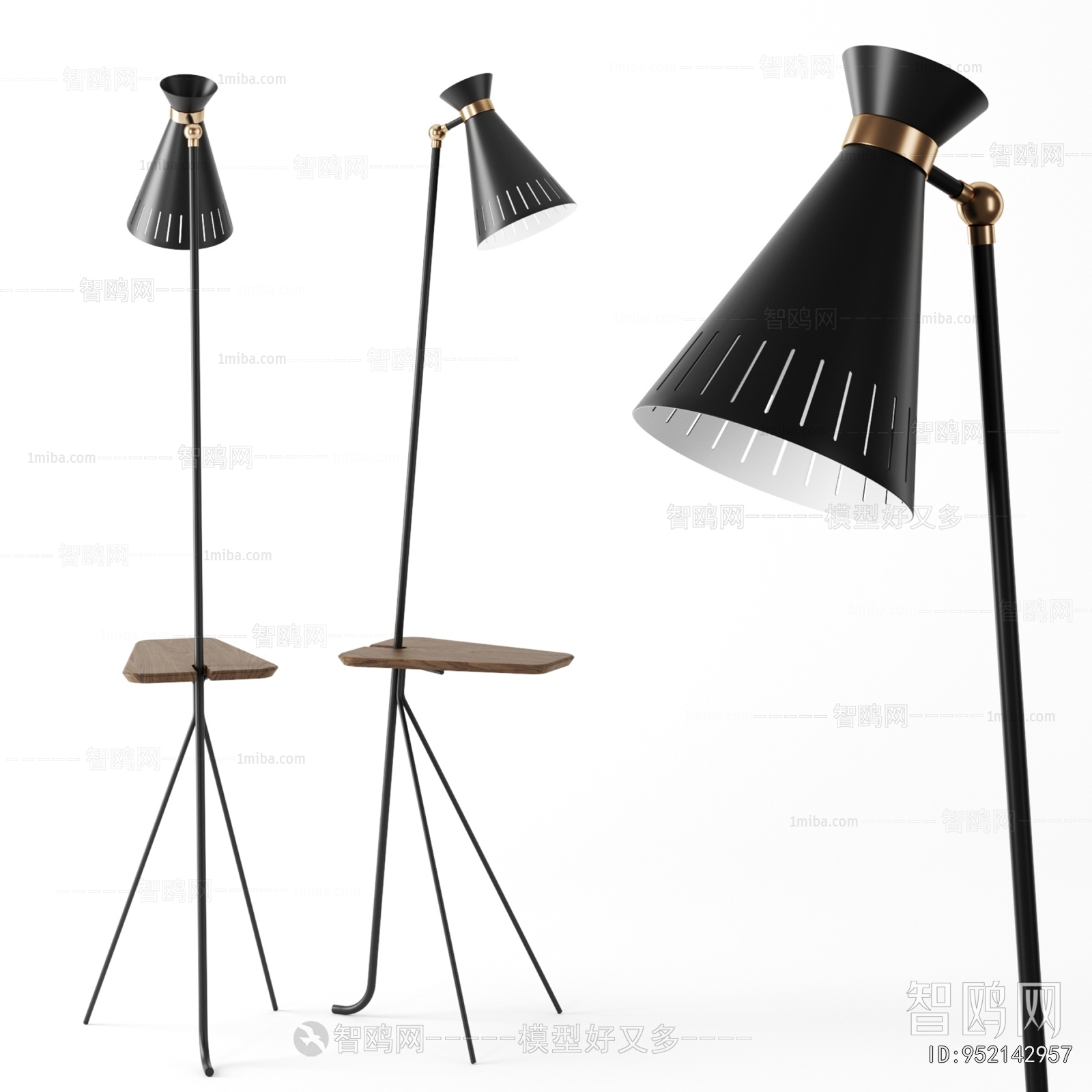 Modern Floor Lamp