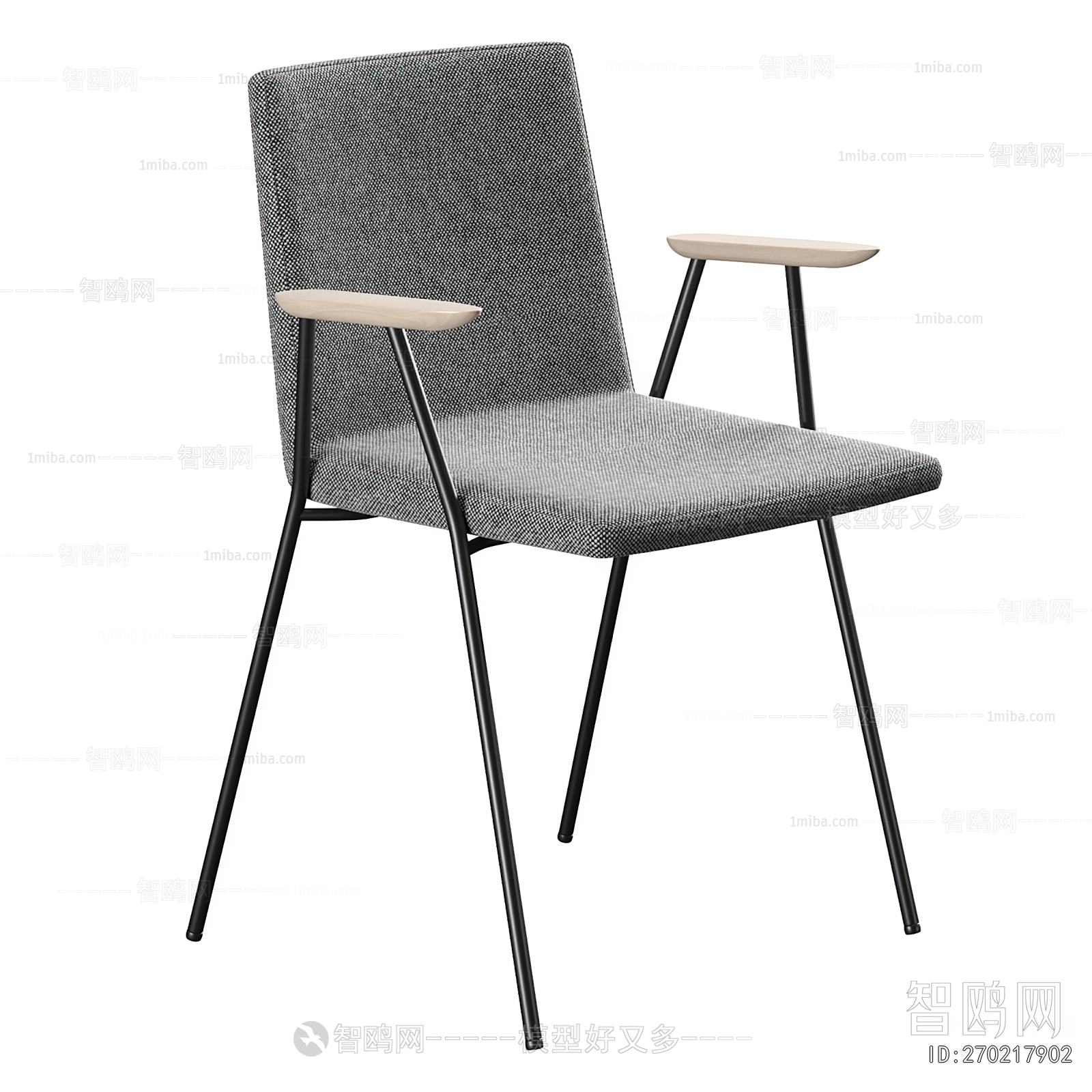 Modern Lounge Chair