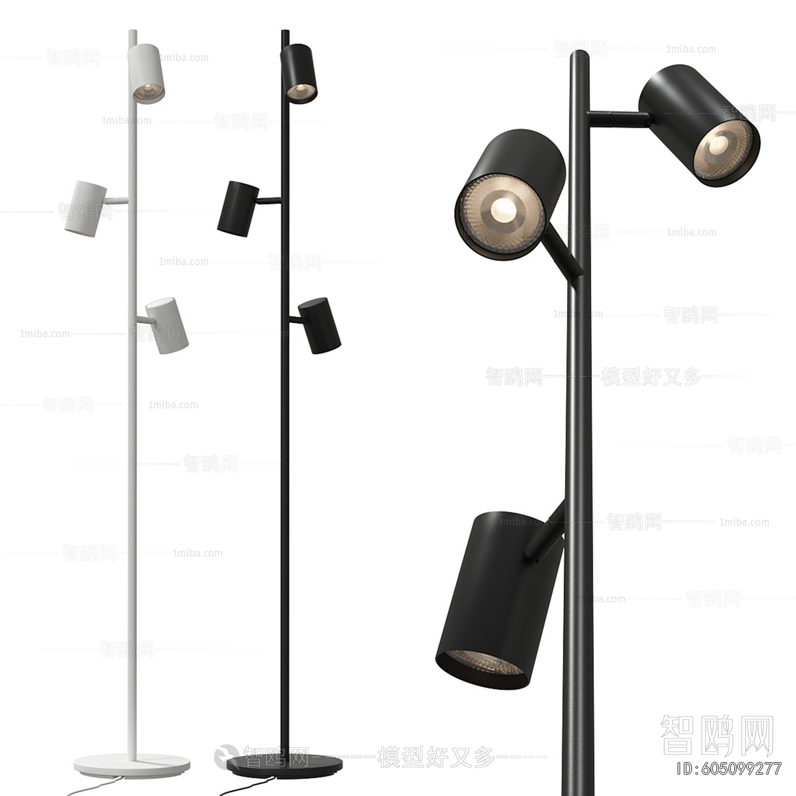 Modern Floor Lamp