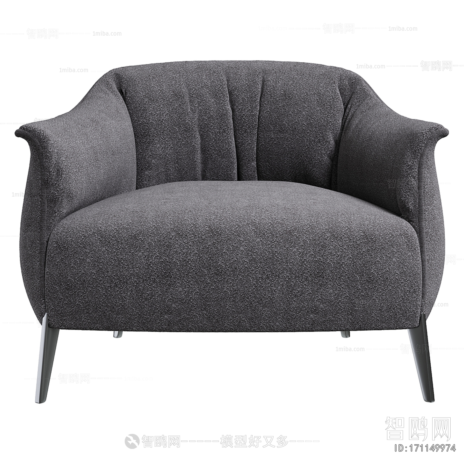 Modern Single Sofa