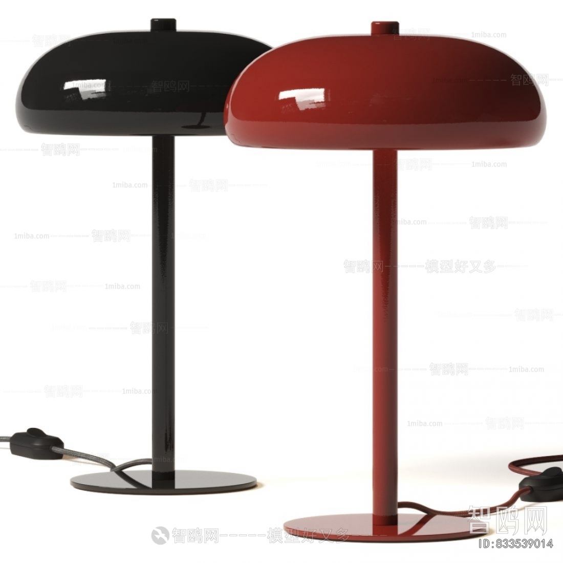 Modern Table Lamp