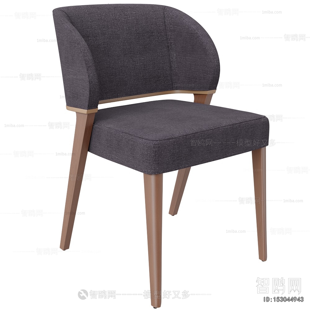 Modern Dining Chair