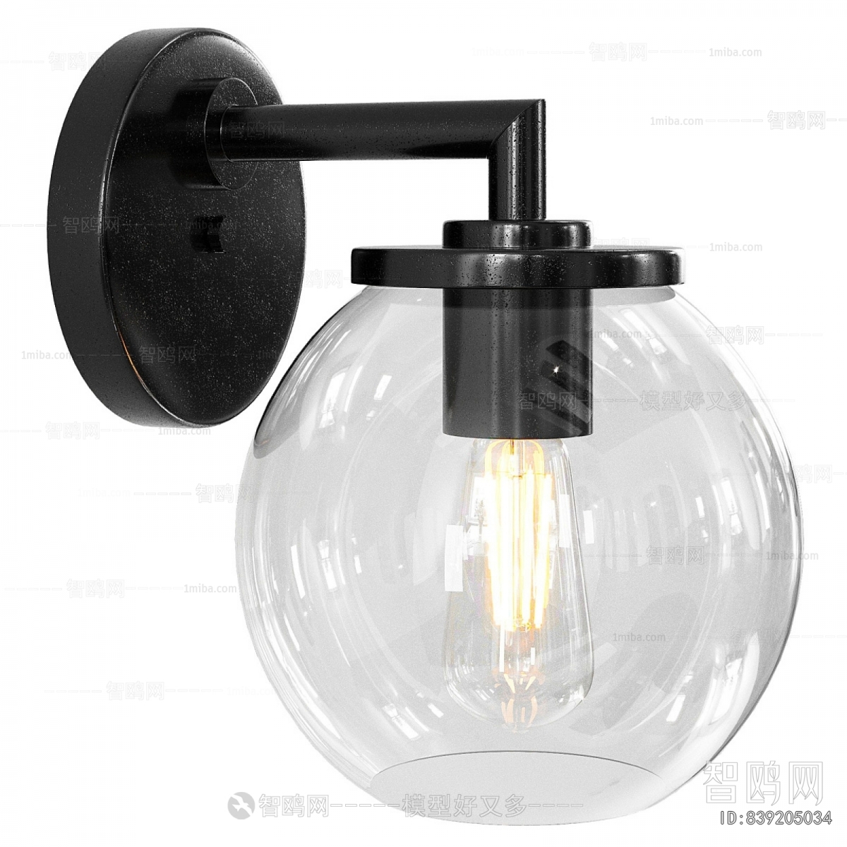 Modern Wall Lamp