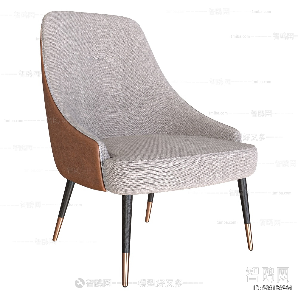 Modern Dining Chair